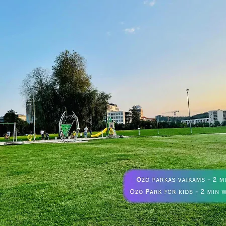 Апартаменти With A Large Balcony